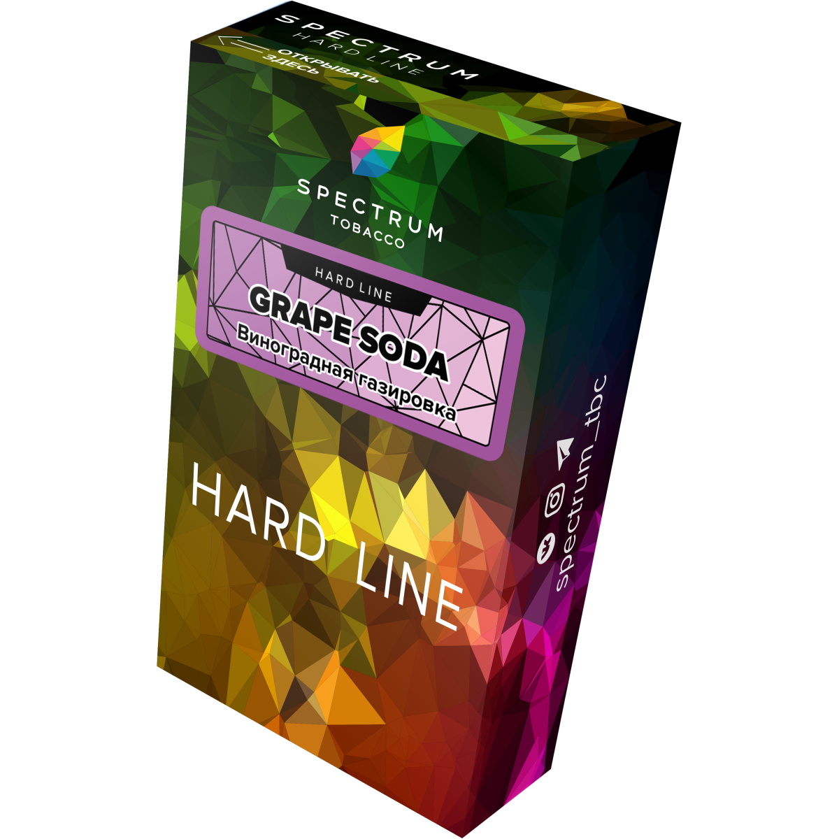 Табак Spectrum Hard grape soda 40 грамм