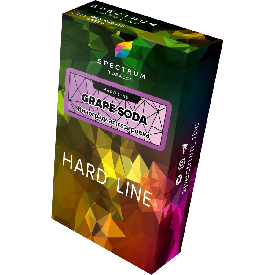 Табак Spectrum Hard grape soda 40 грамм