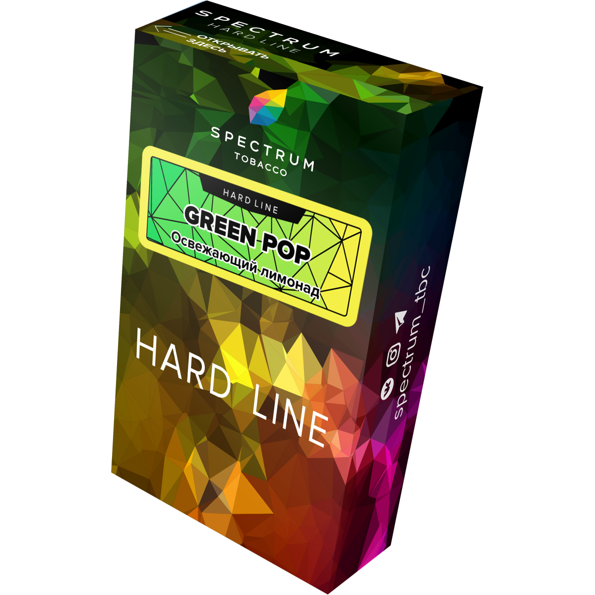 Табак Spectrum Hard green pop 40 грамм