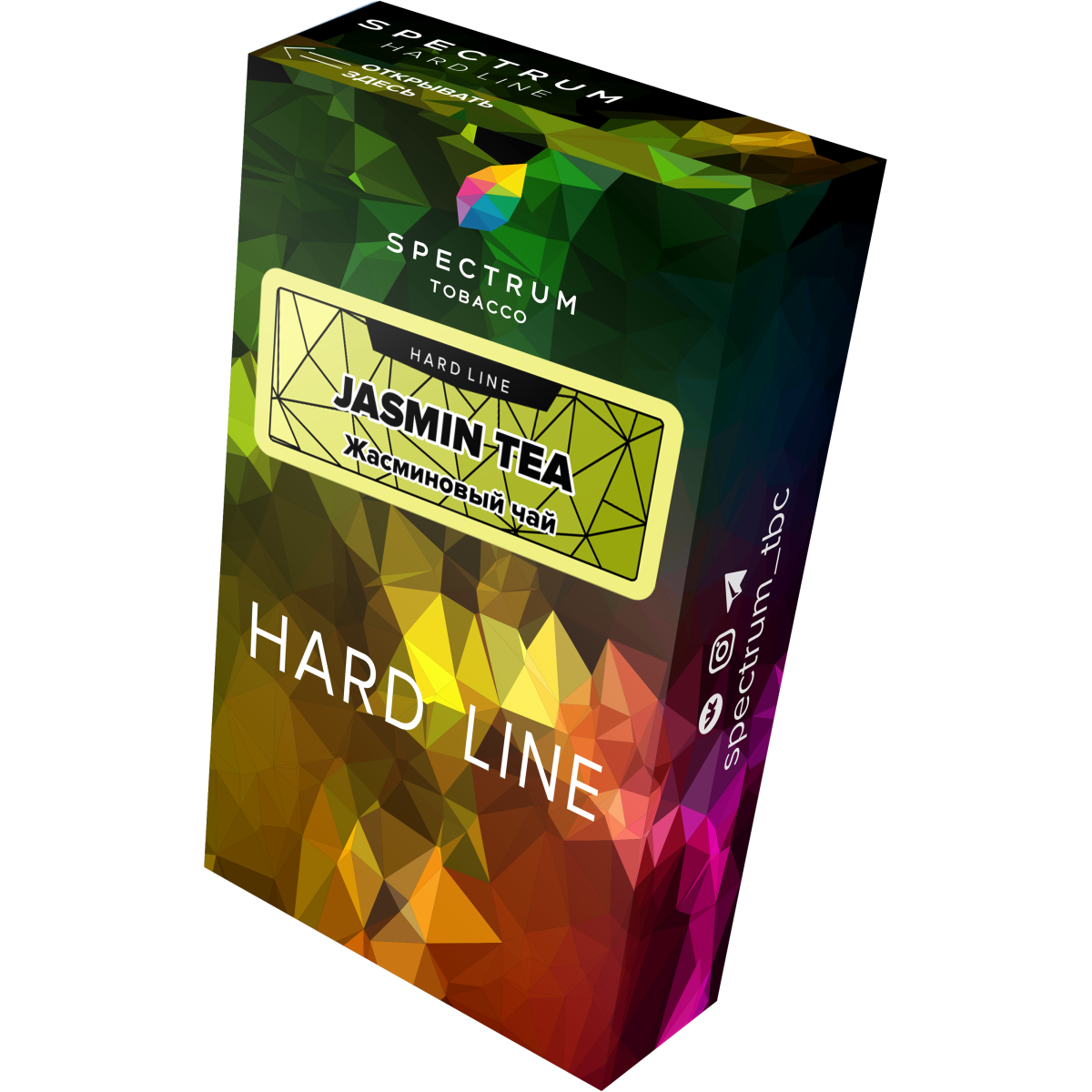 Табак Spectrum Hard jasmine tea 40 грамм