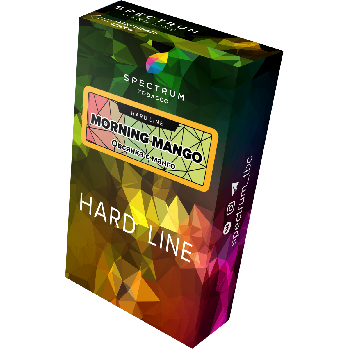 Табак Spectrum Hard morning mango 40 грамм