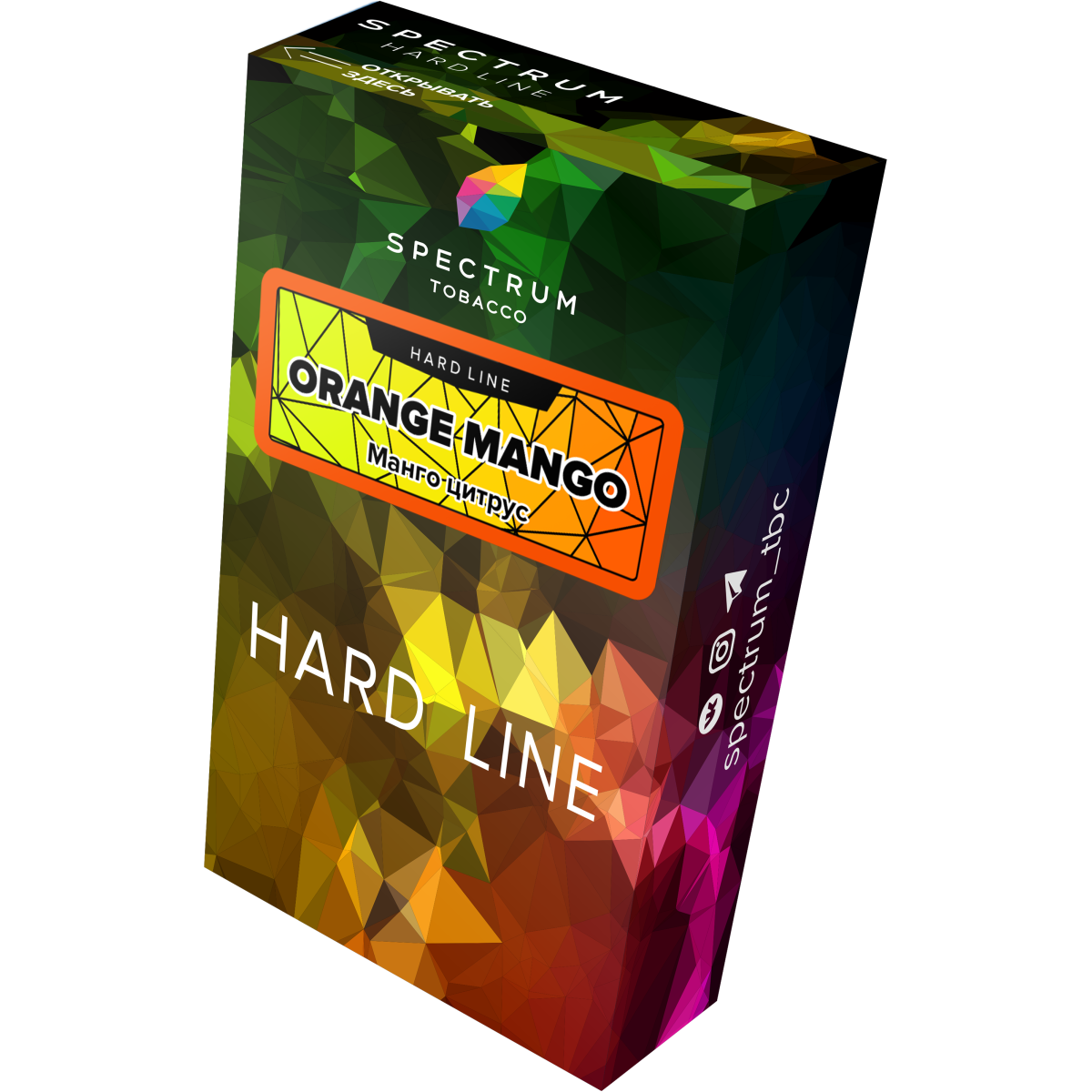 Табак Spectrum Hard orange mango 40 грамм