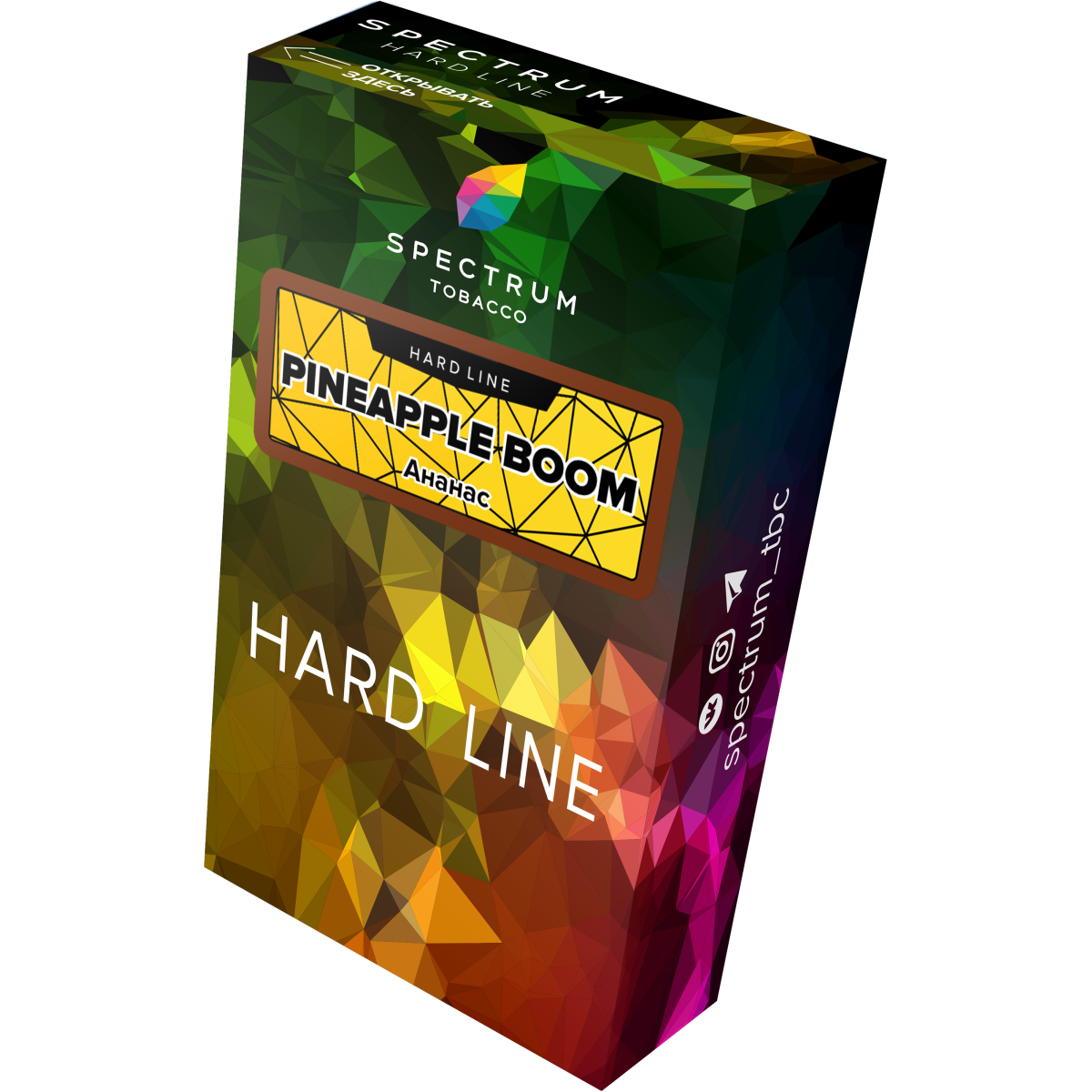 Табак Spectrum Hard pinapple boom 40 грамм