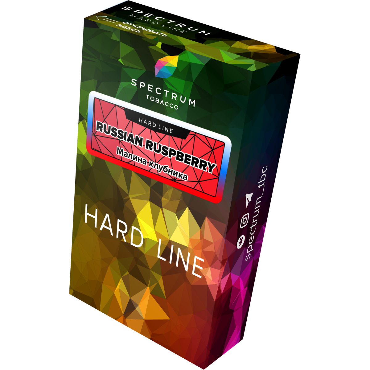 Табак Spectrum Hard russian raspberry 40 грамм