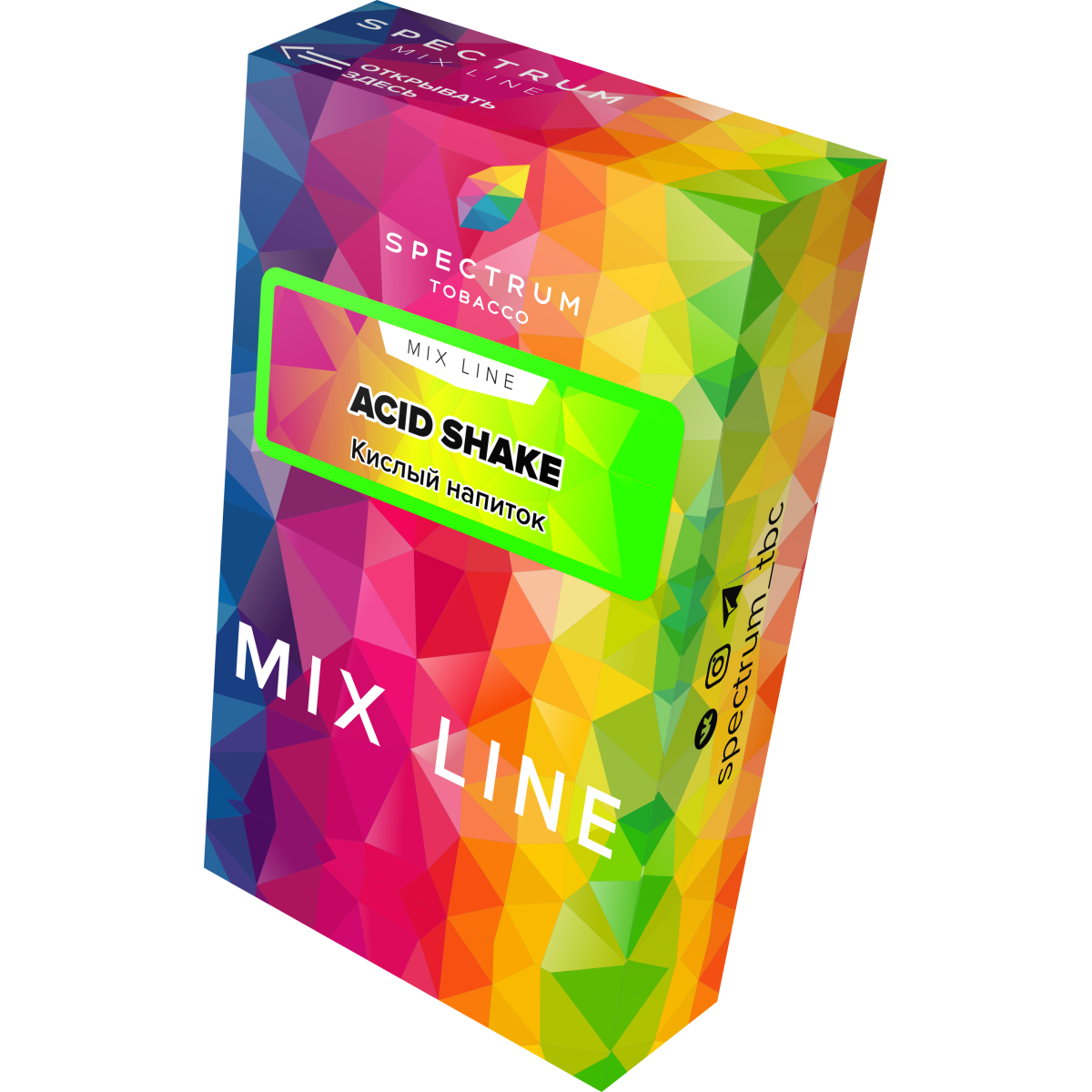 Табак Spectrum Mix Line Acid Shake 40 грамм