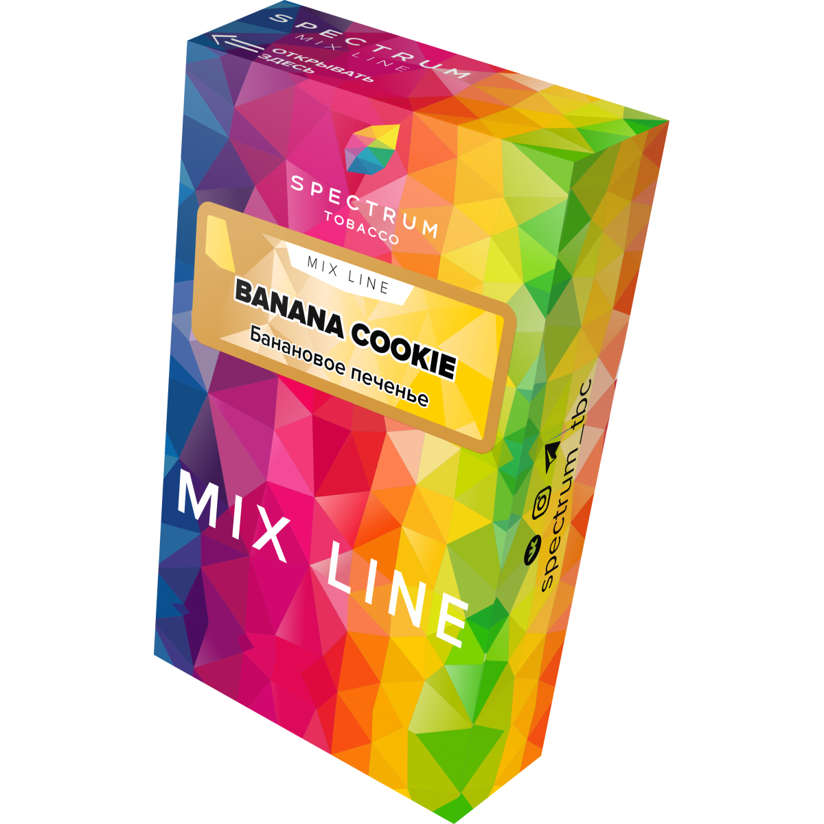 Табак Spectrum Mix Line Banana Cookie 40 грамм