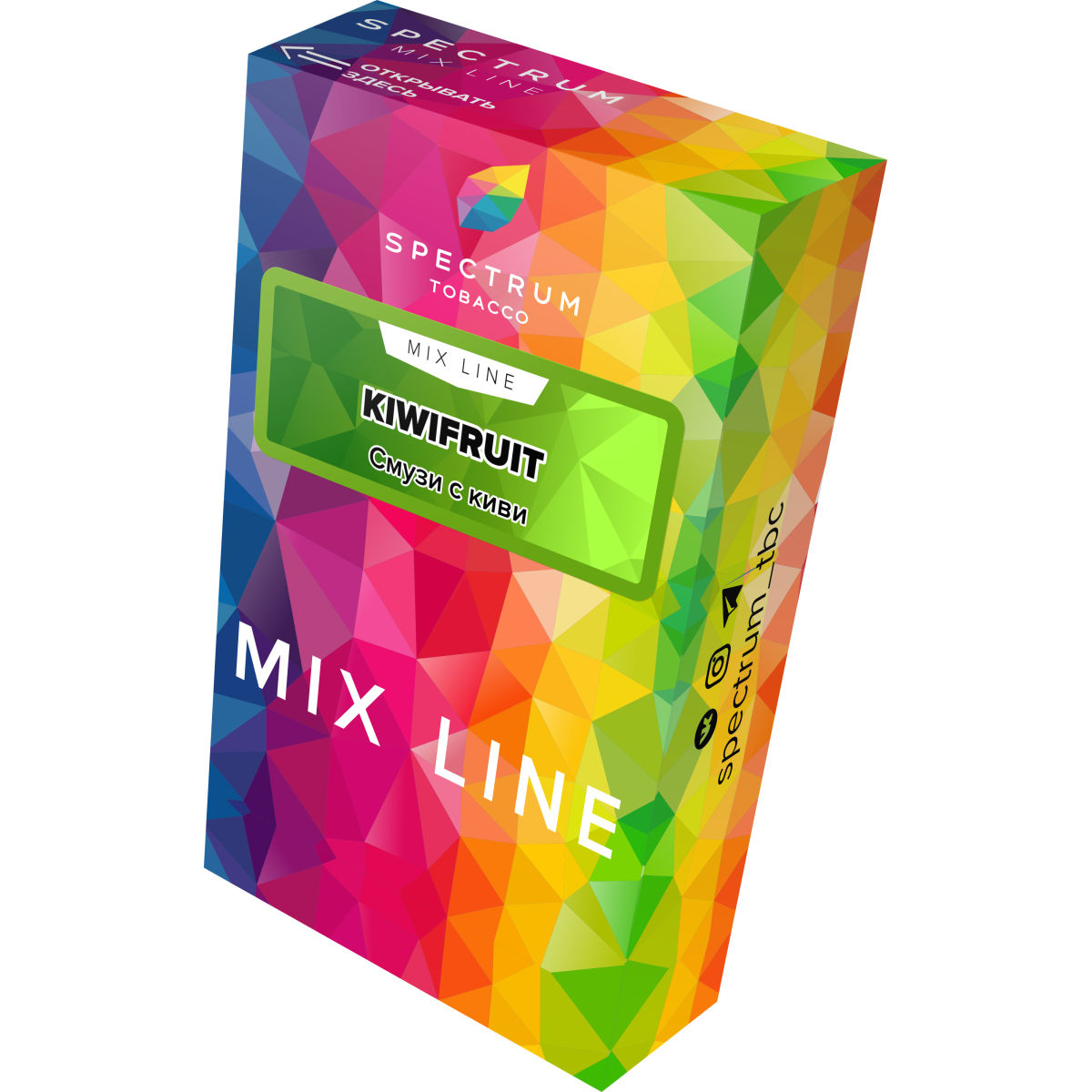 Табак Spectrum Mix Line Kiwifruit 40 грамм