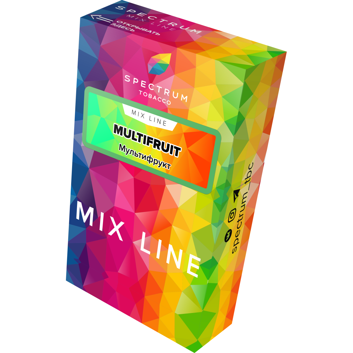 Табак Spectrum Mix Line Multifruit 40 грамм