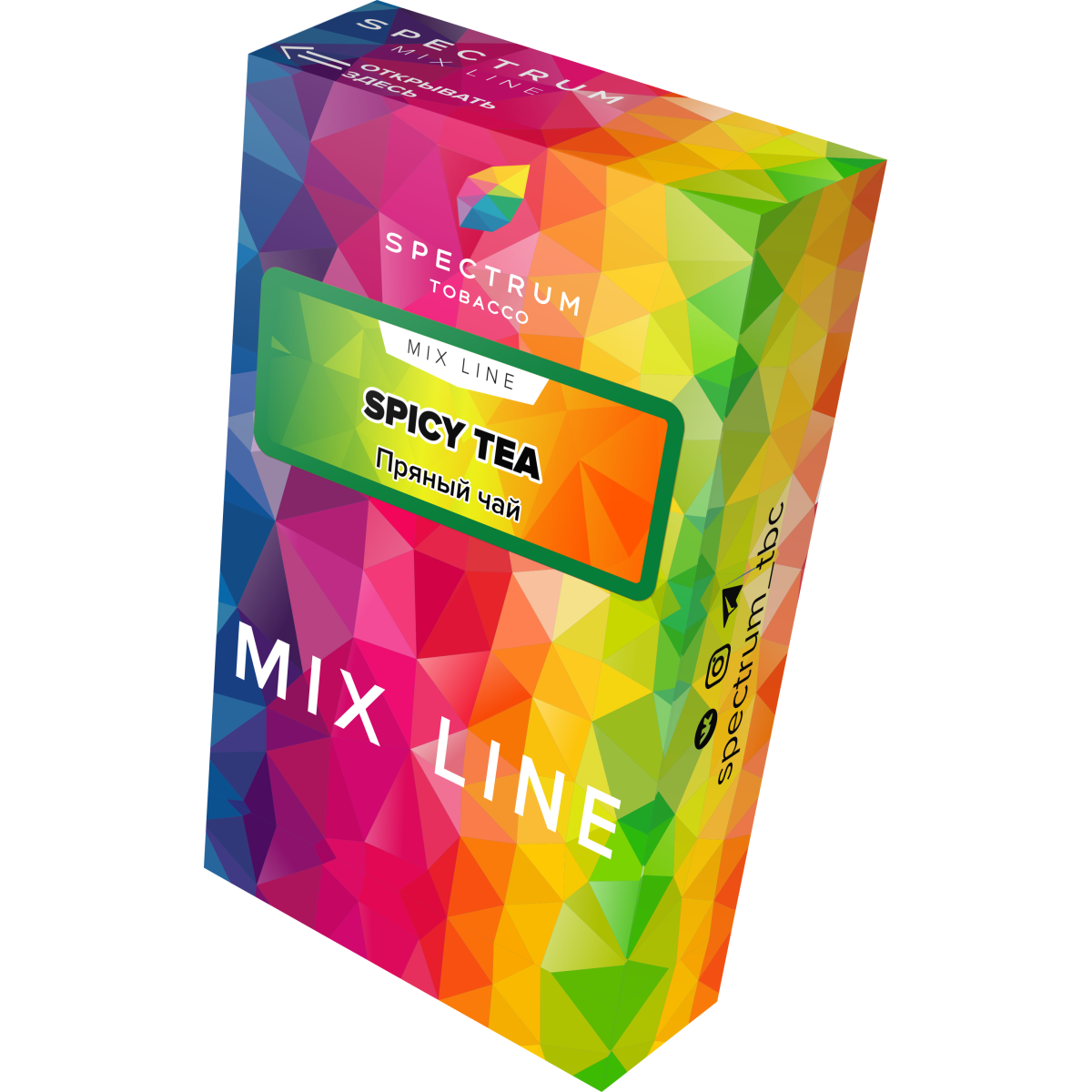 Табак Spectrum Mix Line Spicy Tea 40 грамм