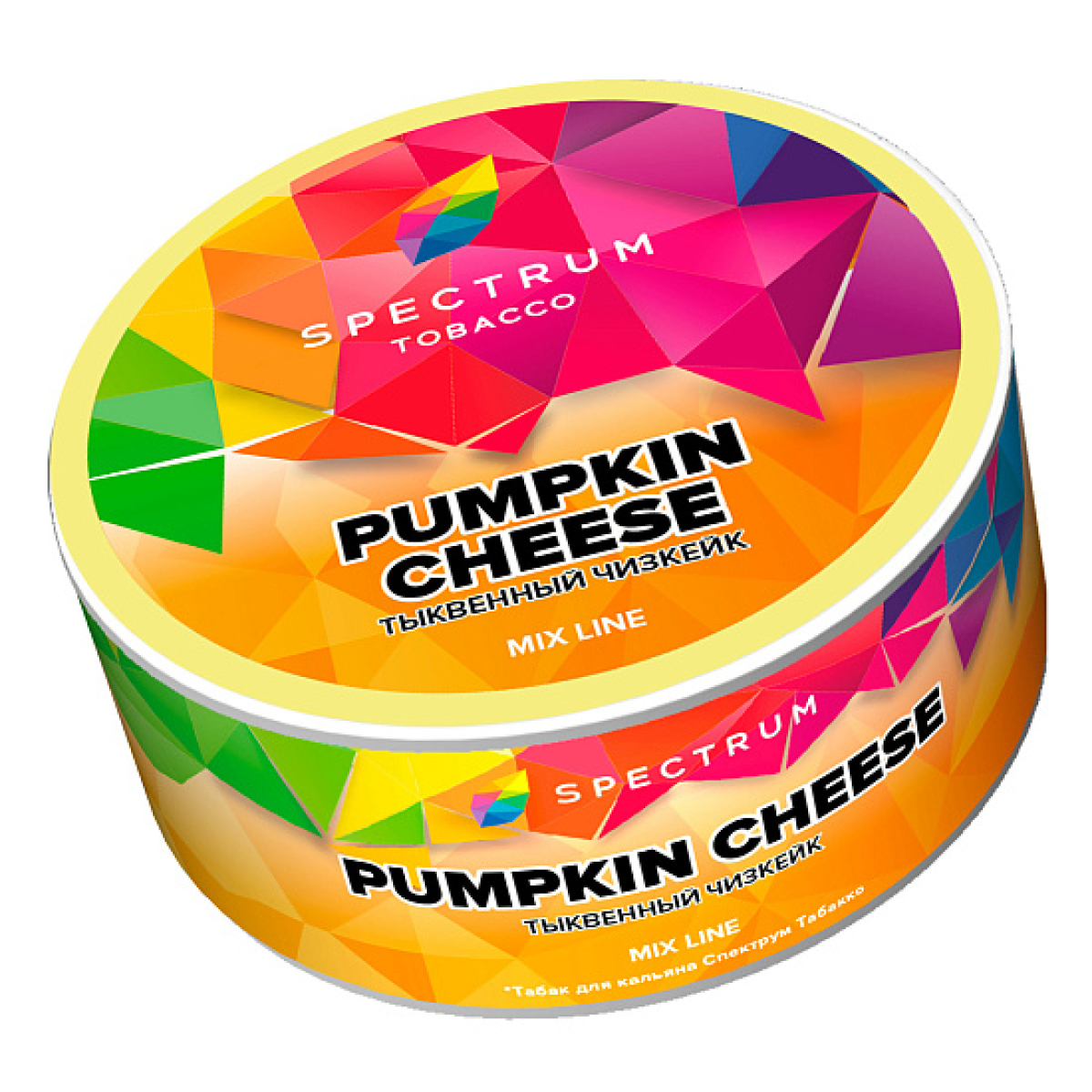 Табак Spectrum Mix Line Pumkin cheese (Тыквенный чизкейк) 25 гр