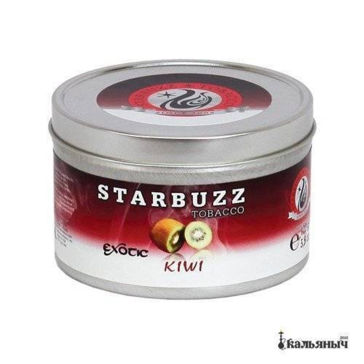 Табак Starbuzz Kiwi 250 грамм