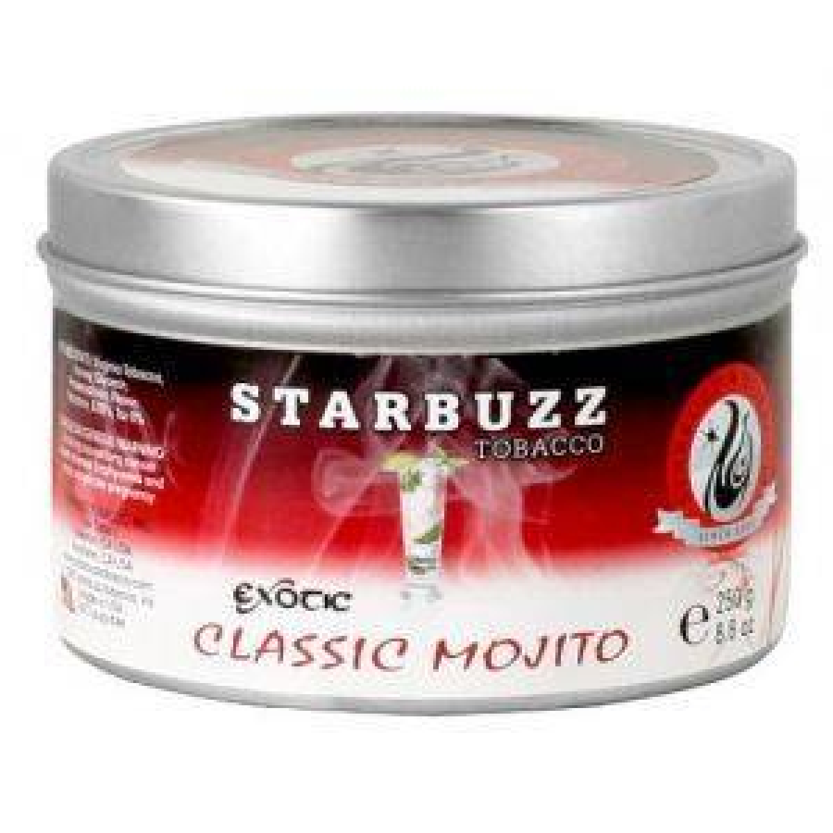 Табак Starbuzz Classic Mojito 250 грамм