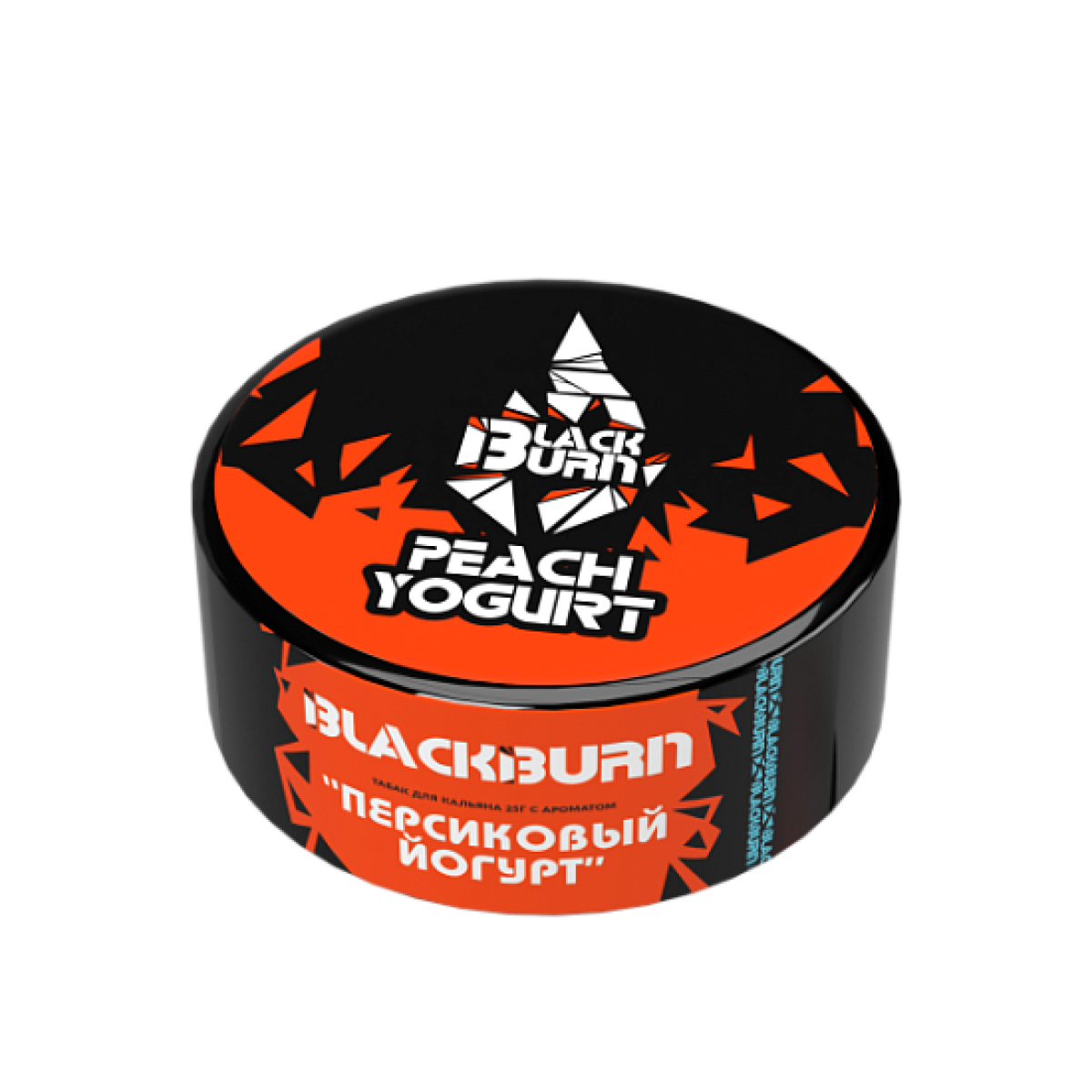 Табак Burn Black Peach Yogurt  25 грамм