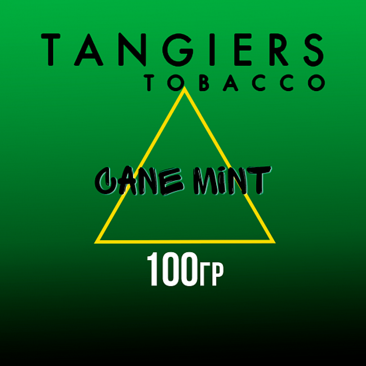 Табак Tangiers BIRQUIQ CANE MINT 100 гр