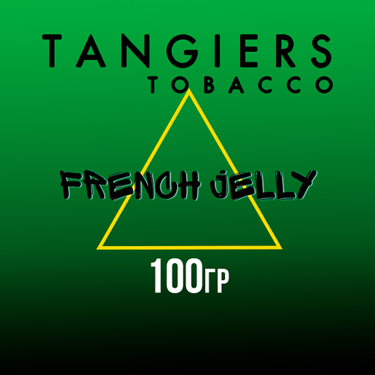 Табак Tangiers BIRQUIQ FRENCH JELLY 100 гр