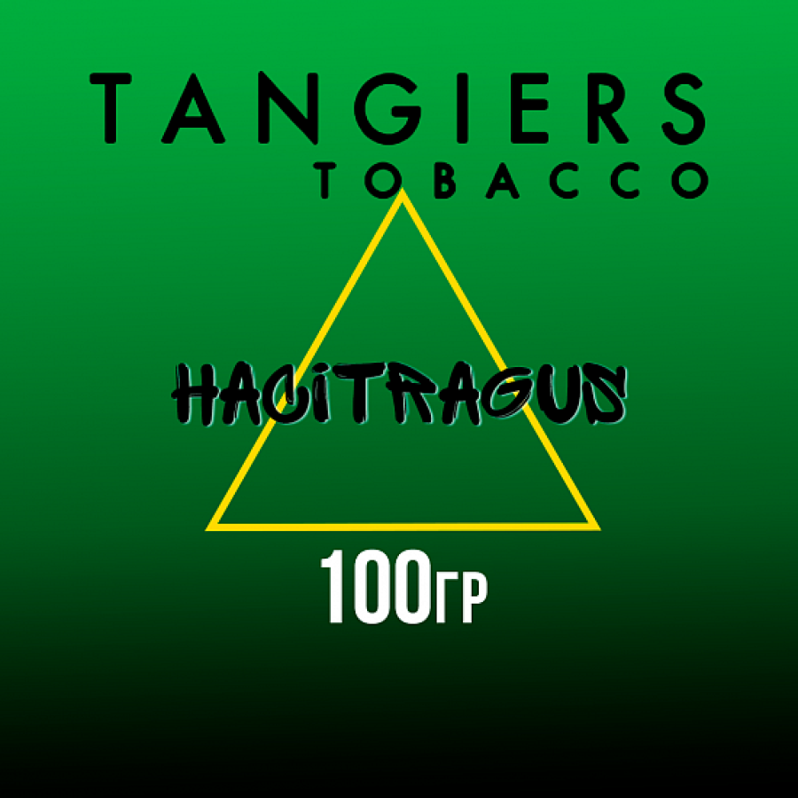 Табак Tangiers BIRQUIQ HACITRAGUS 100 гр
