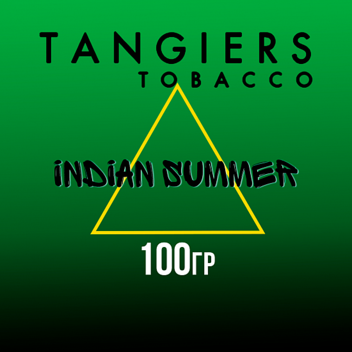 Табак Tangiers BIRQUIQ INDIAN SUMMER 100 гр