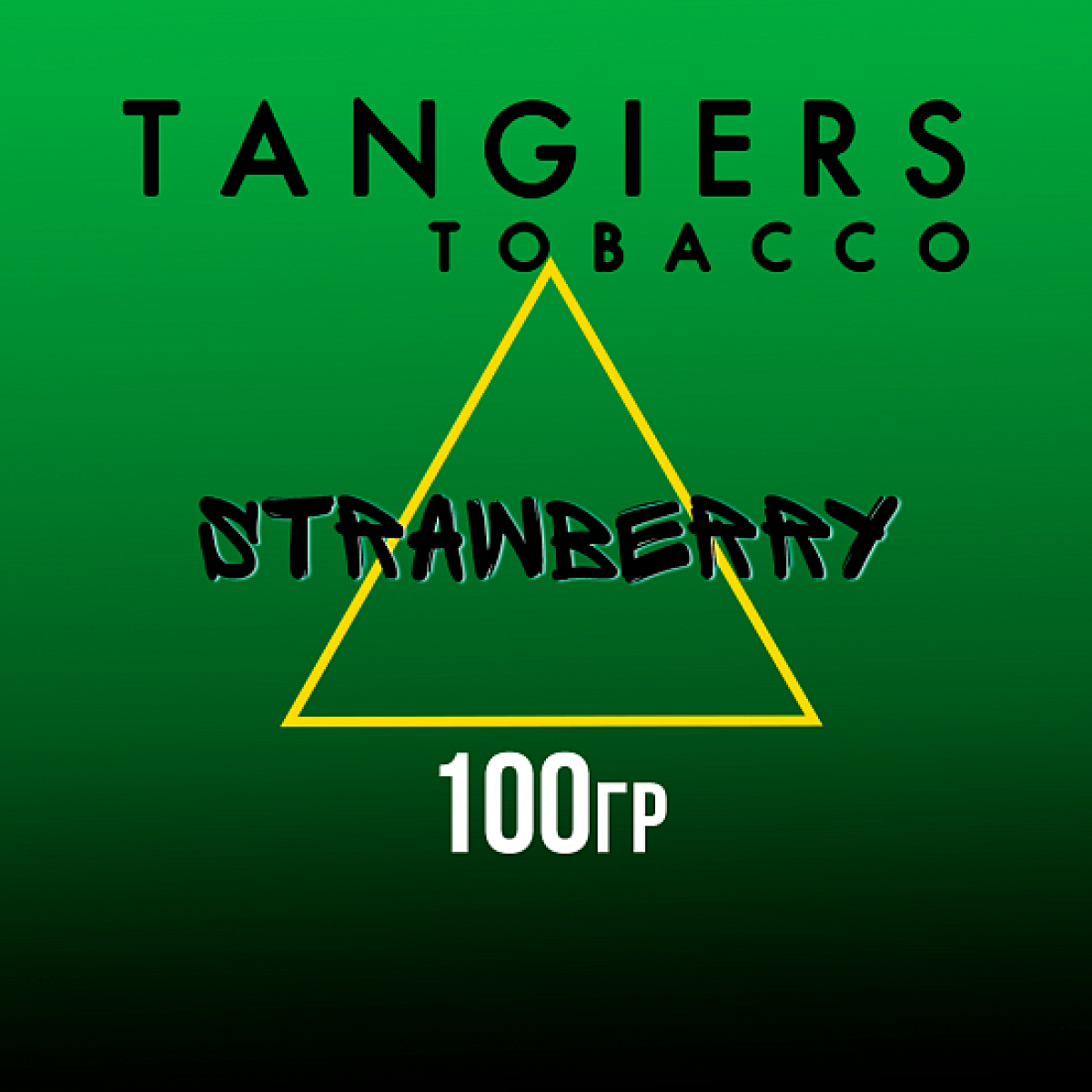Табак Tangiers BIRQUIQ STRAWBERRY 100 гр