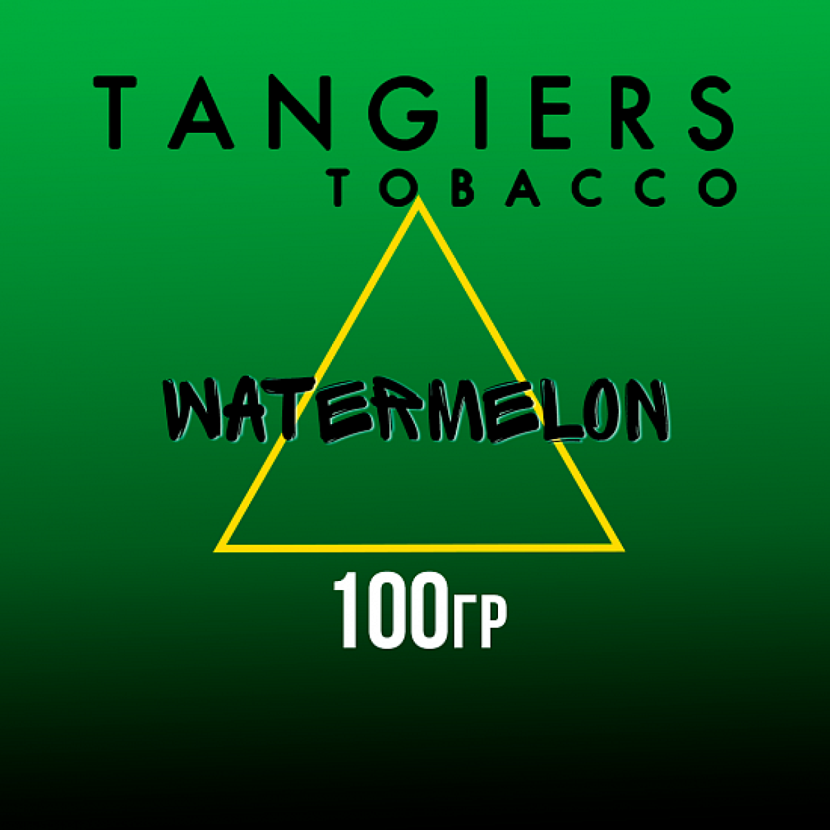 Табак Tangiers BIRQUIQ WATERMELON 100 гр