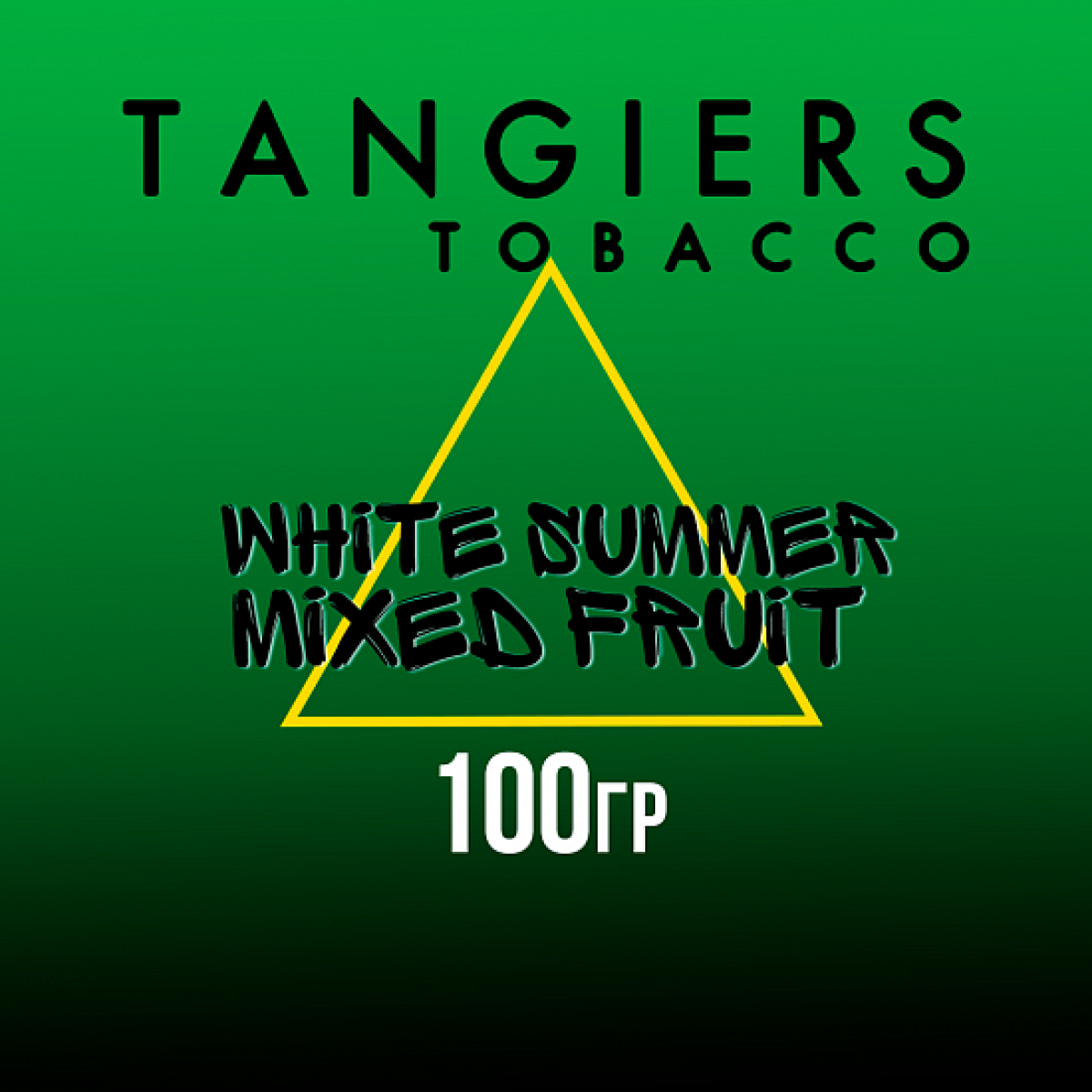 Табак Tangiers BIRQUIQ WHITE SUMMER MIXED FRUIT 100 гр