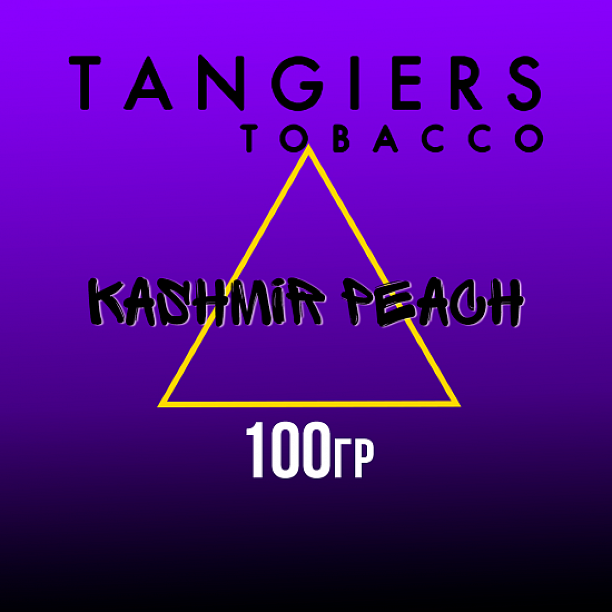 Табак Tangiers BURLEY KASHMIR PEACH 100 гр
