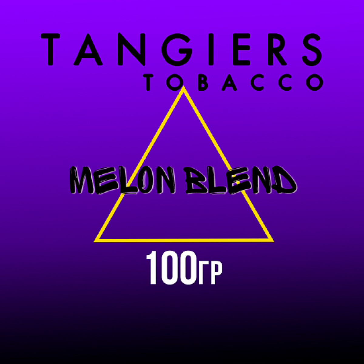 Табак Tangiers BURLEY MELON BLEND 100 гр