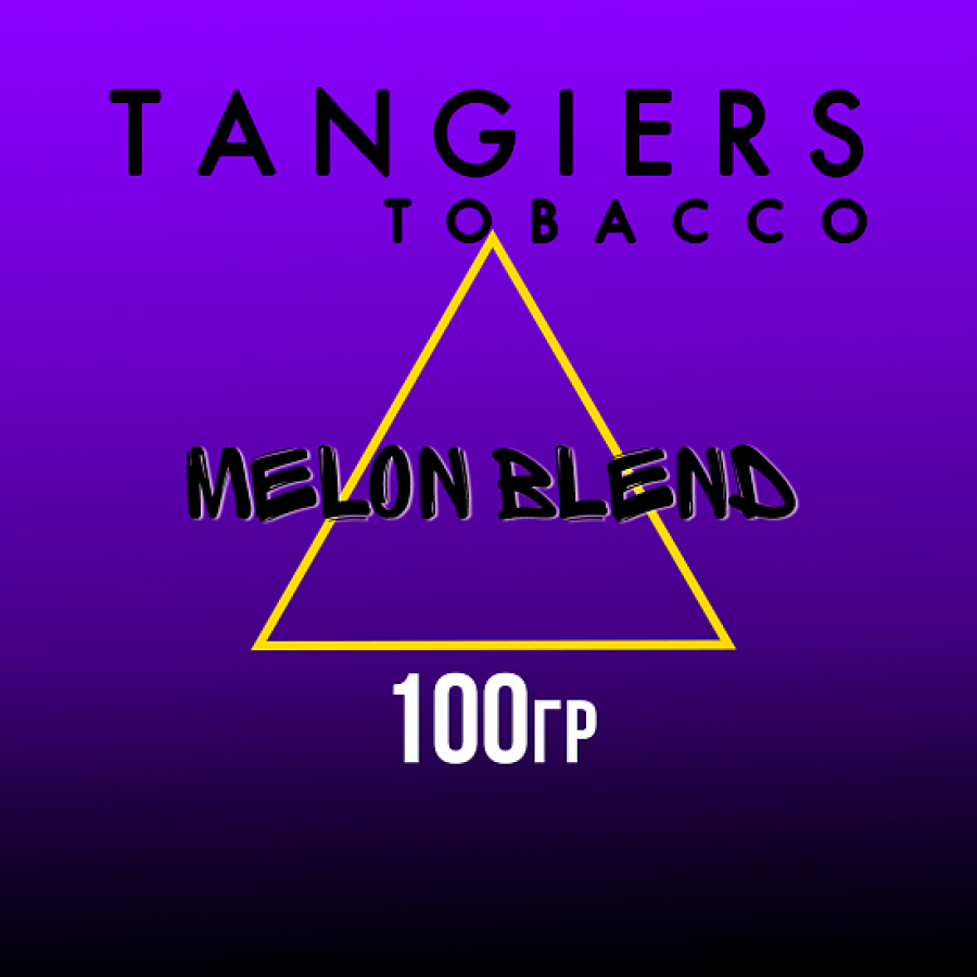 Табак Tangiers BURLEY MELON BLEND 100 гр