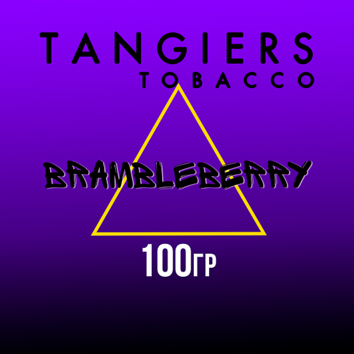 Табак Tangiers FLINE BRAMBLEBERRY 100 гр