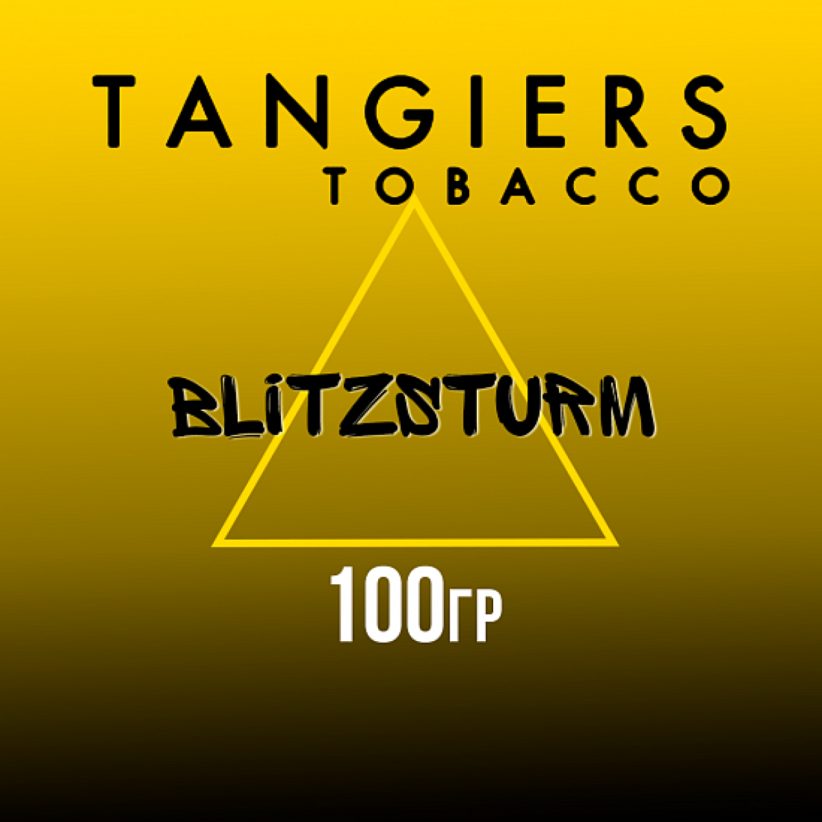 Табак Tangiers NOIR BLITZSTURM 100 гр