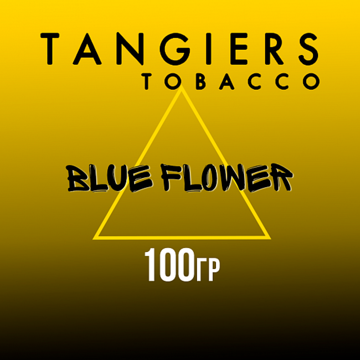 Табак Tangiers NOIR BLUE FLOWER 100 гр