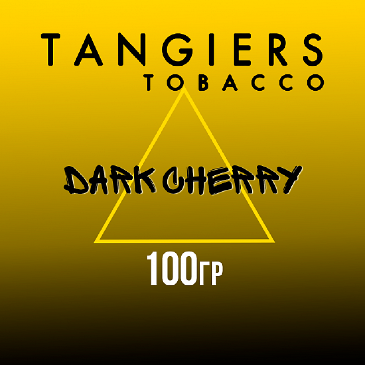 Табак Tangiers NOIR DARK CHERRY 100 гр
