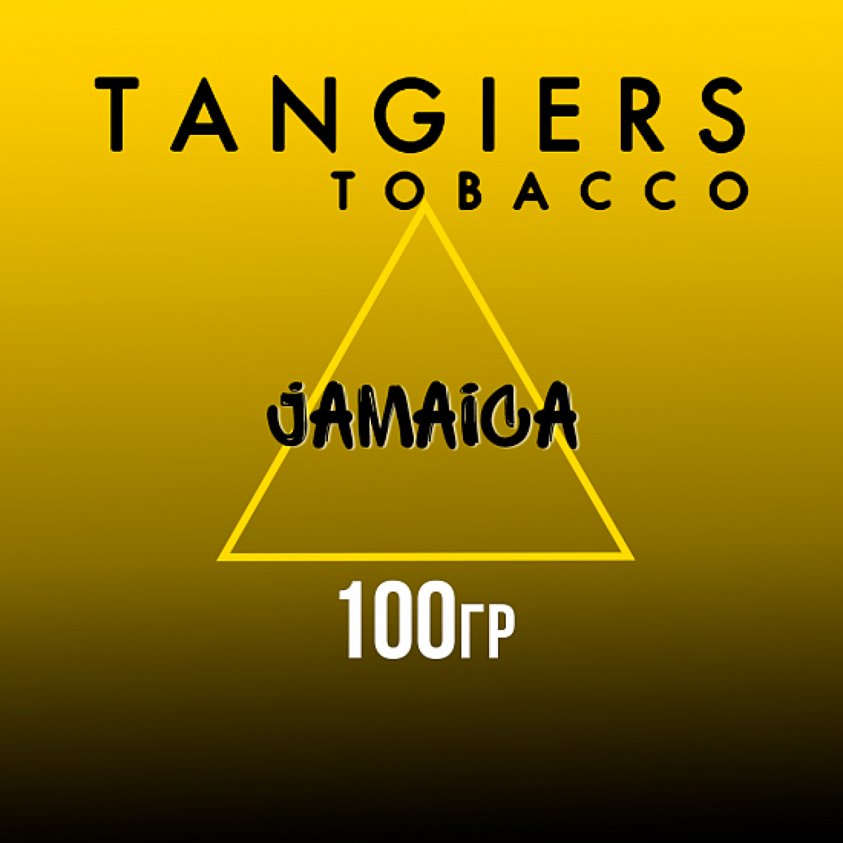 Табак Tangiers NOIR JAMAICA 100 гр