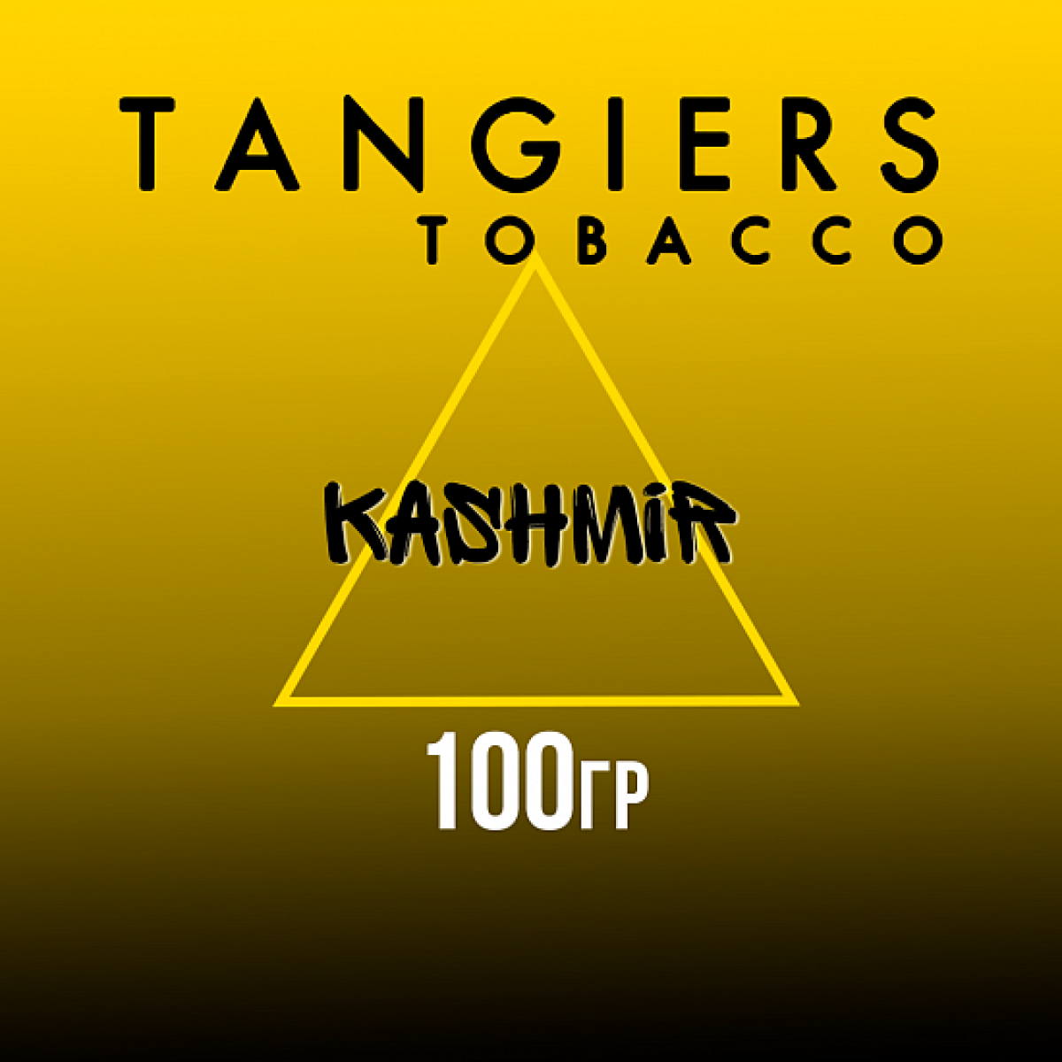 Табак Tangiers NOIR KASHMIR 100 гр