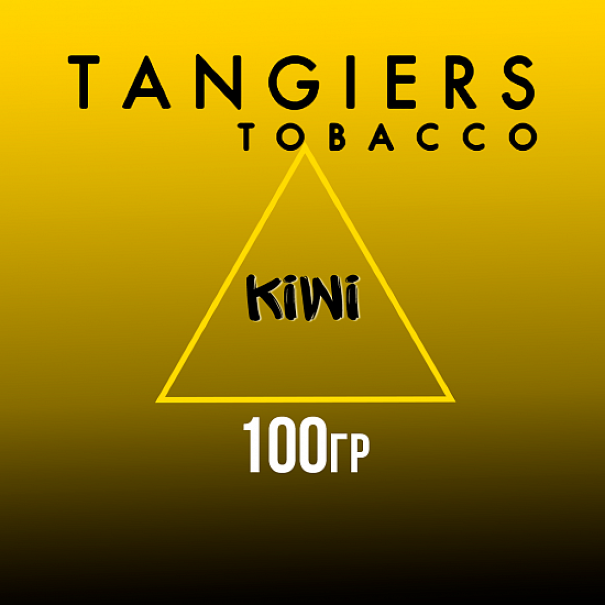 Табак Tangiers NOIR KIWI 100 гр