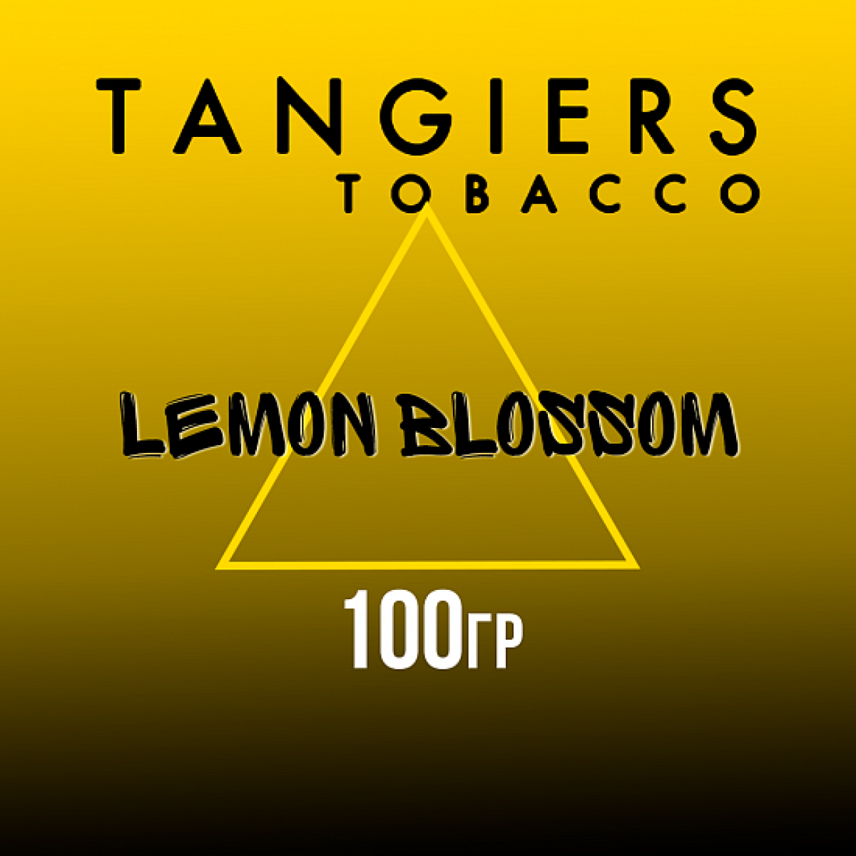Табак Tangiers NOIR LEMON BLOSSOM 100 гр