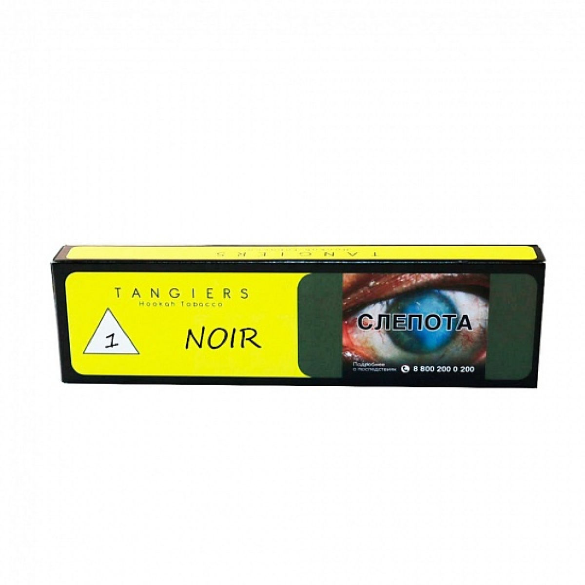 Табак Tangiers NOIR OLD SCHOOL WATERMELON 100 гр