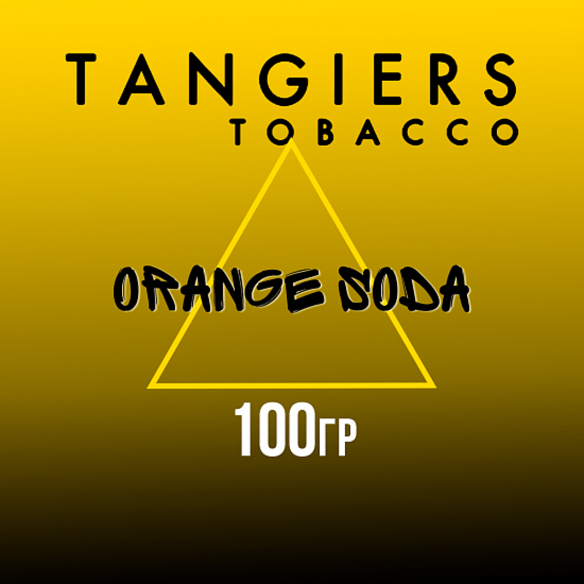 Табак Tangiers NOIR ORANGE SODA 100 гр
