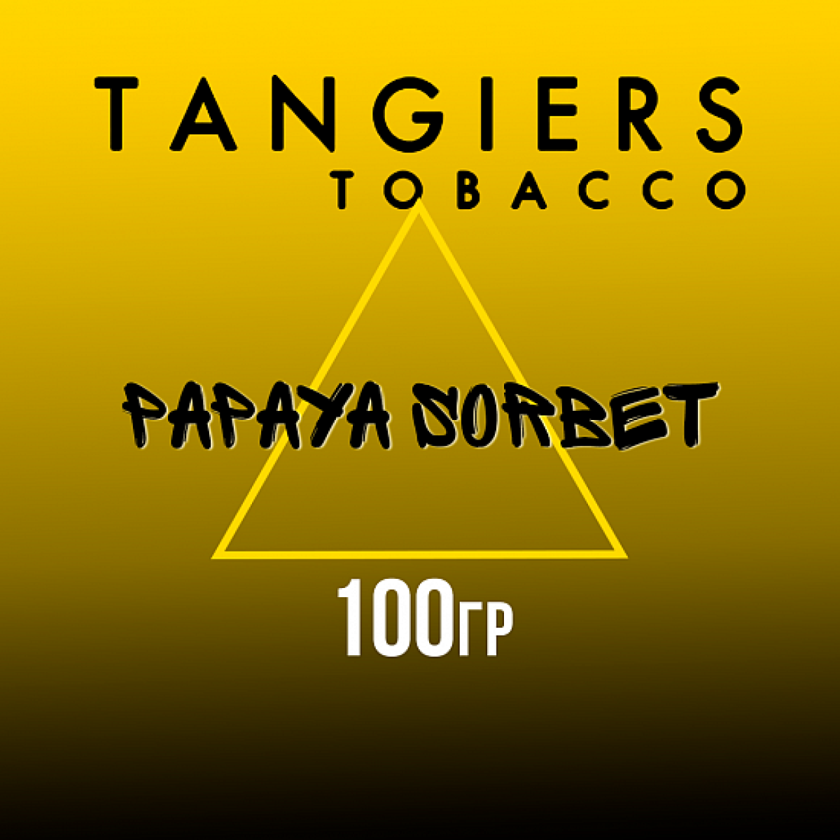 Табак Tangiers NOIR PAPAYA SORBET 100 гр