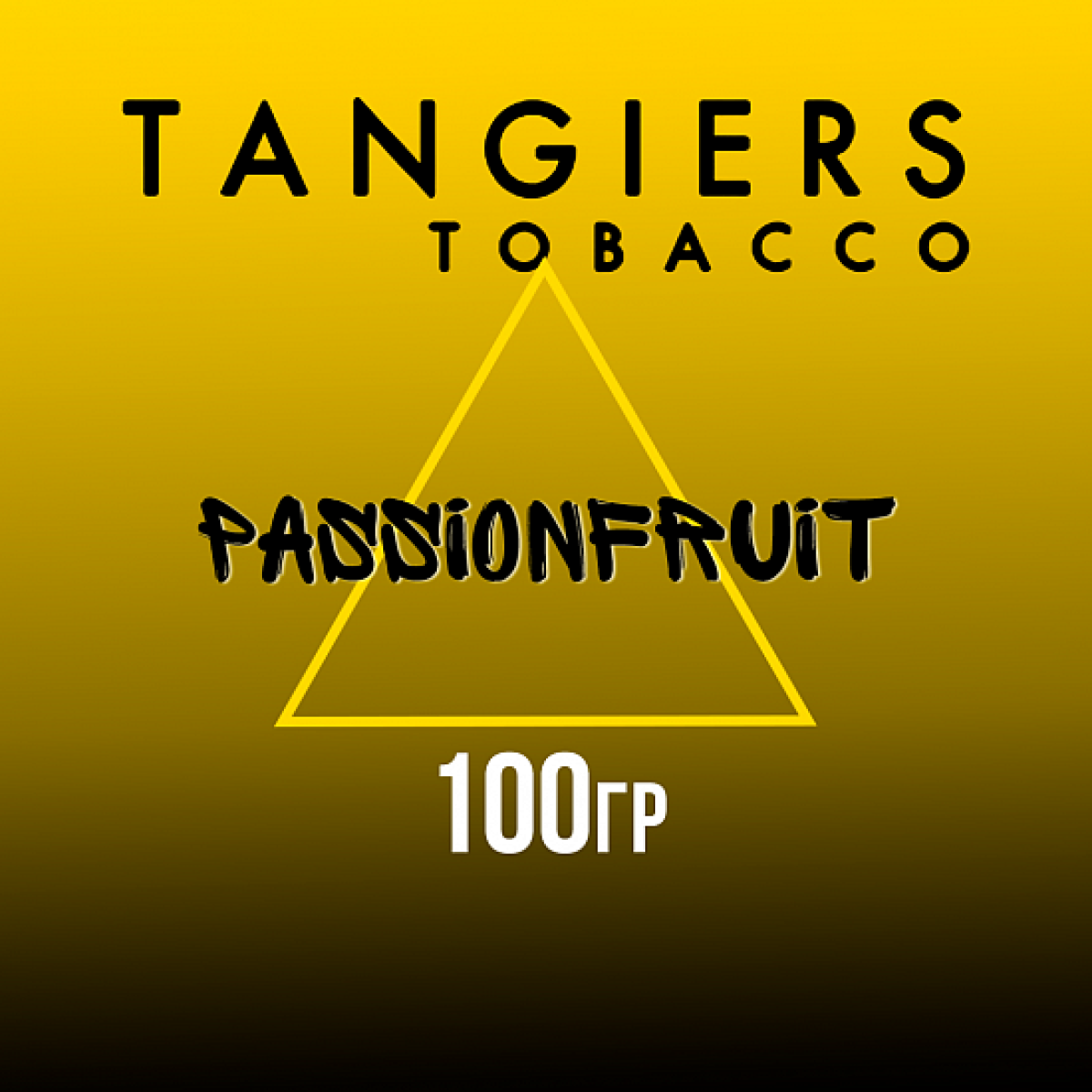 Табак Tangiers NOIR PASSIONFRUIT 100 гр