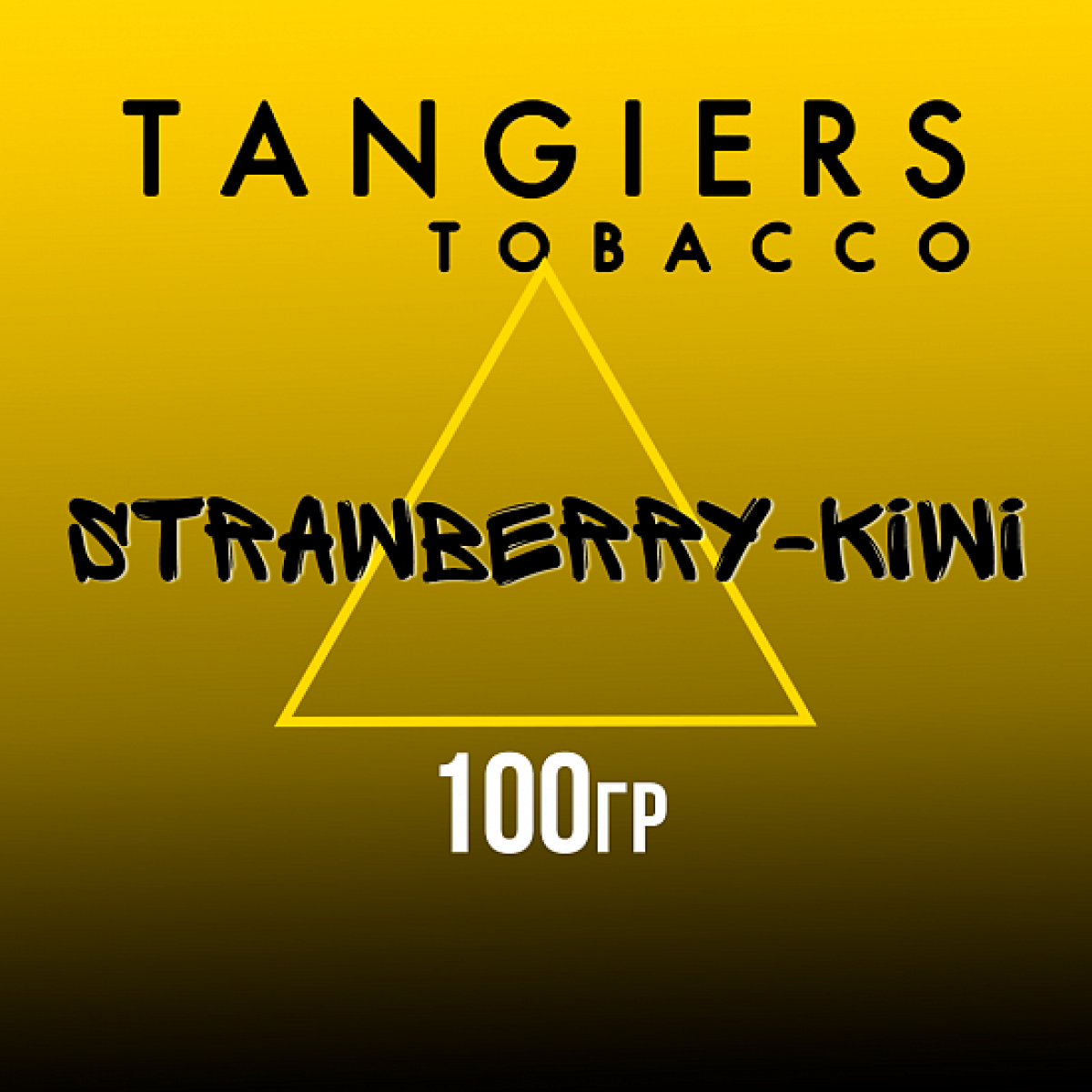 Табак Tangiers NOIR STRAWBERRY KIWI 100 гр