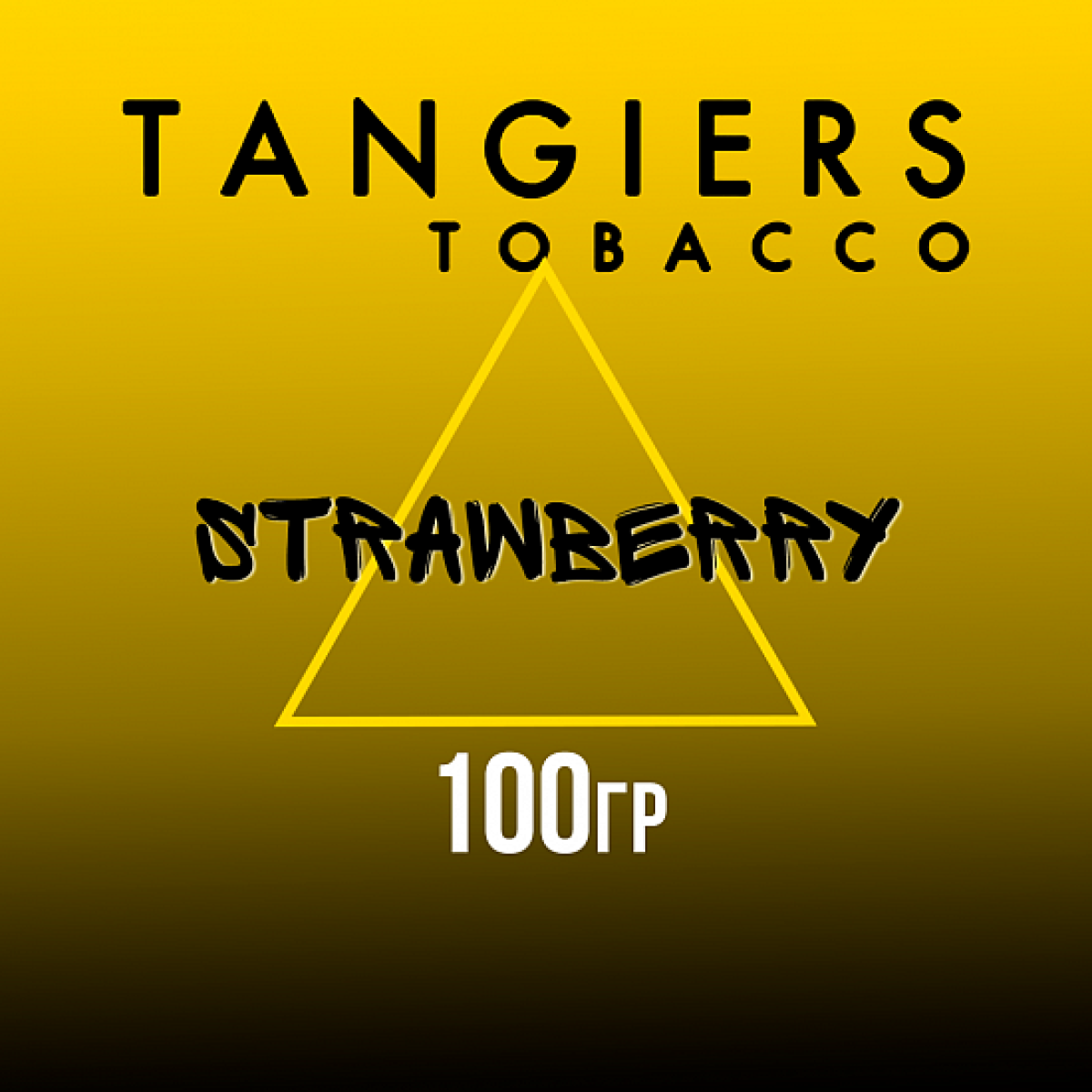 Табак Tangiers NOIR STRAWBERRY 100 гр