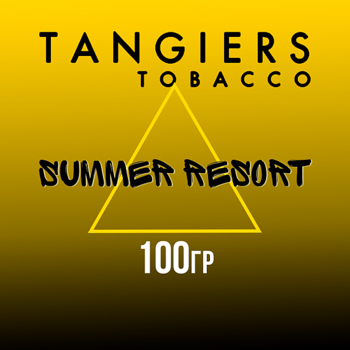 Табак Tangiers NOIR SUMMER RESORT 100 гр