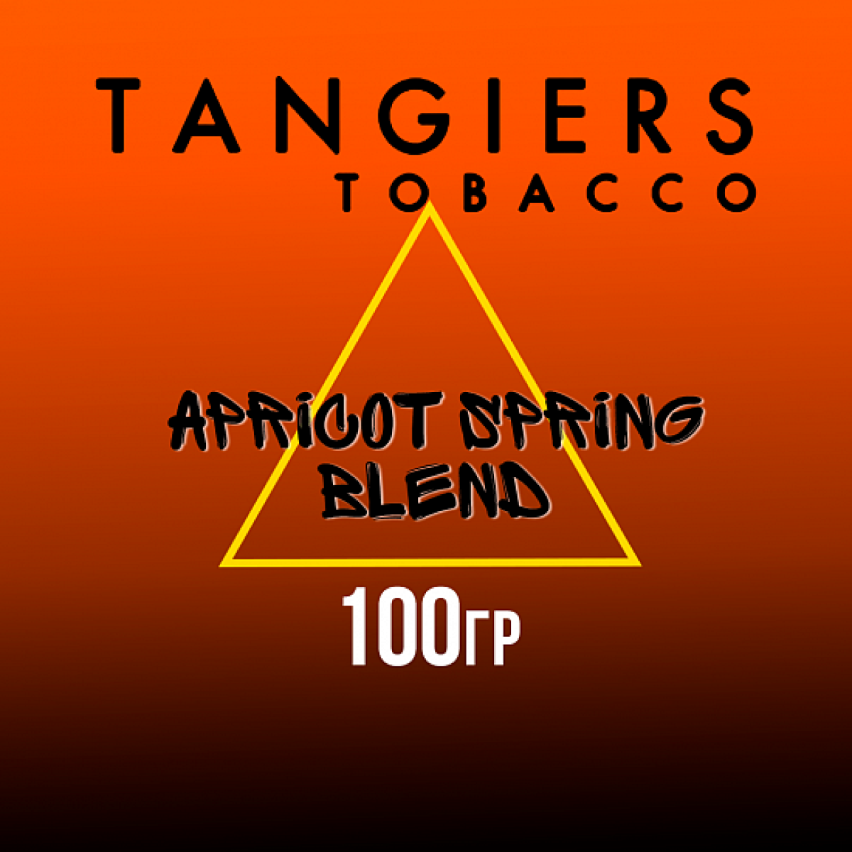 Табак Tangiers SE APRICOT SPRING BLEND 100 гр