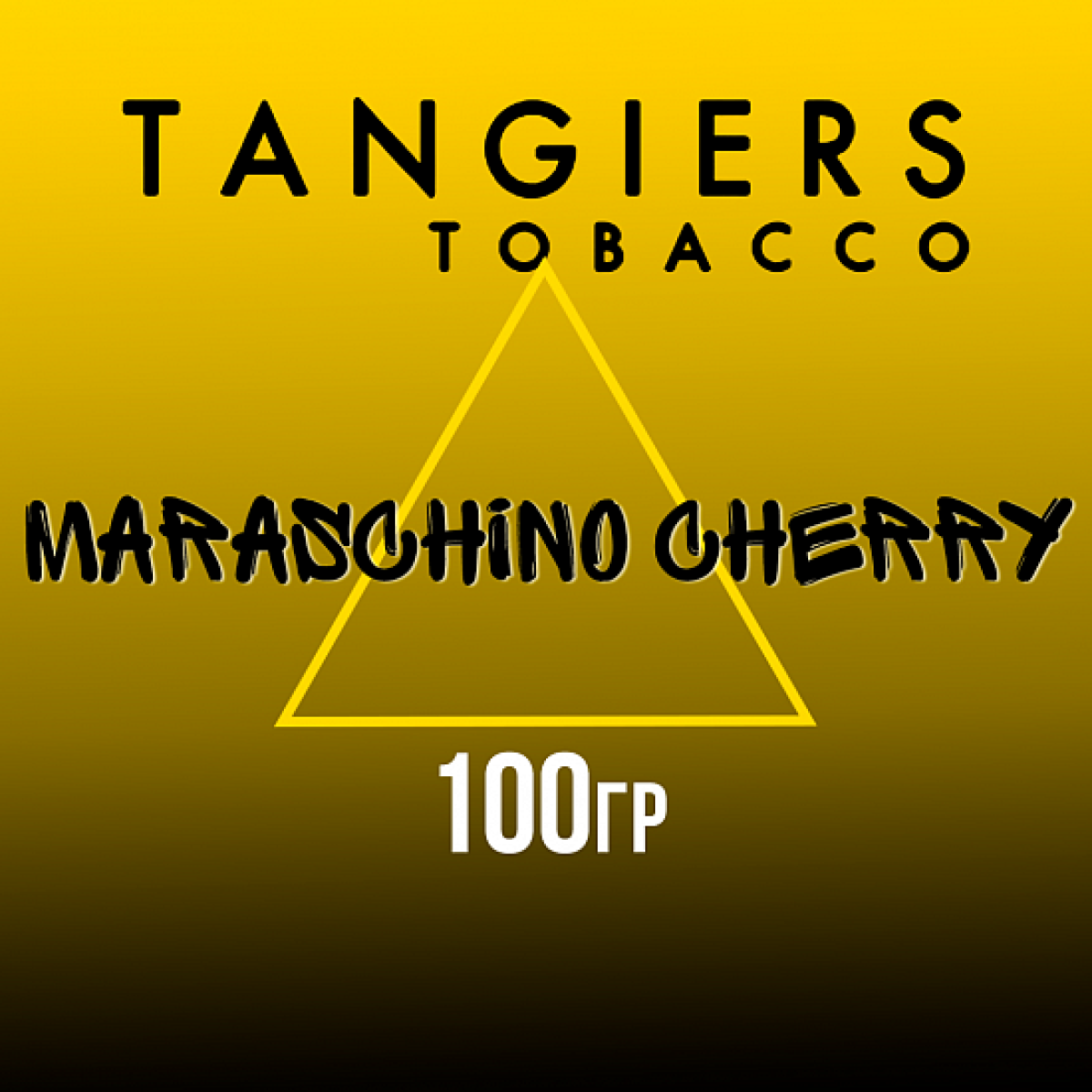 Табак Tangiers SE MARASCHINO CHERRY 100 гр