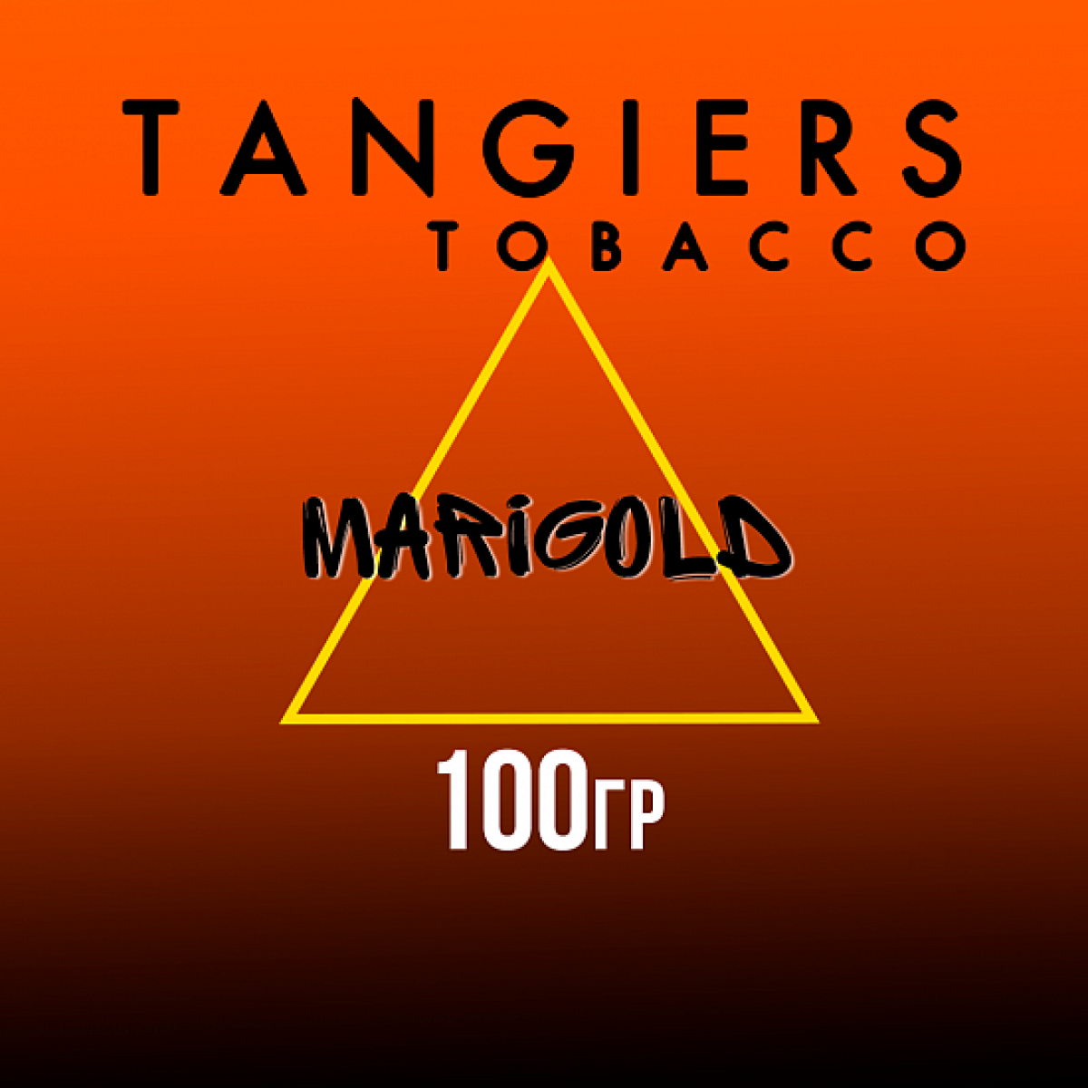 Табак Tangiers SE MARIGOLD 100 гр