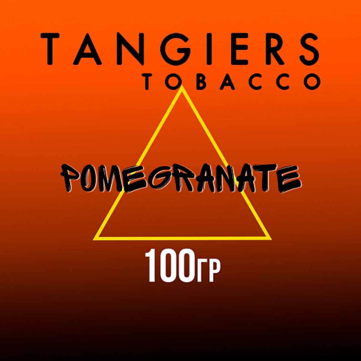 Табак Tangiers SE POMEGRANATE 100 гр