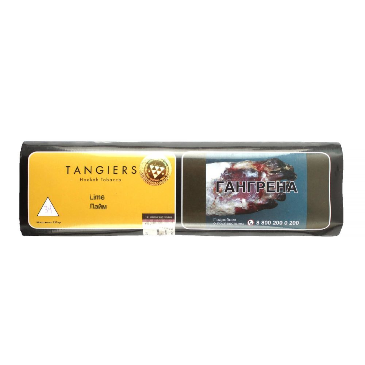 Табак Tangiers Noir Lime (Лайм) 100 гр