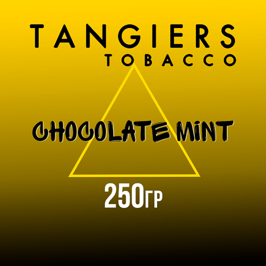 Табак Tangiers Noir Chocolate Mint (Шоколад мята) 250 гр