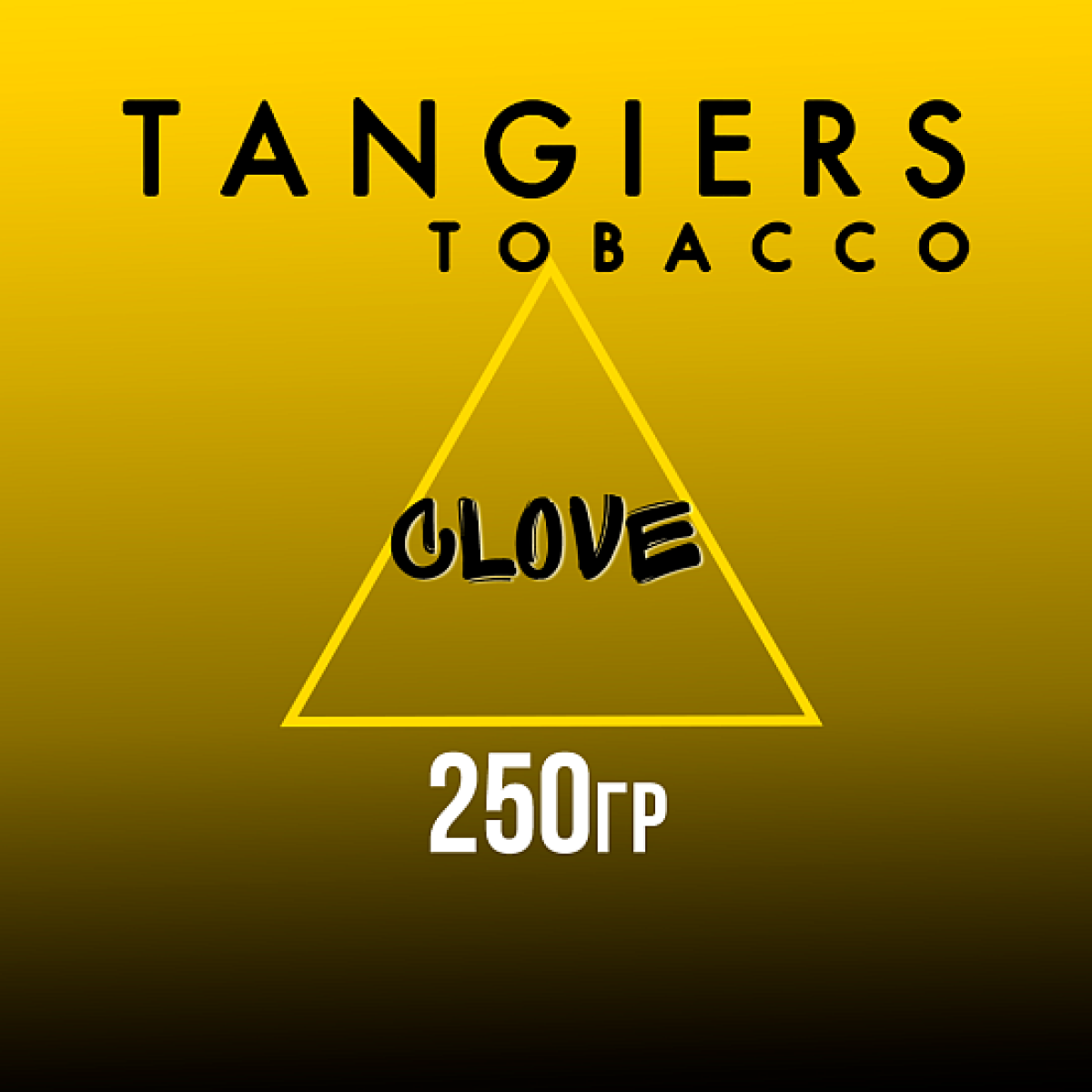 Табак Tangiers Noir Clove (Гвоздика) 250 гр
