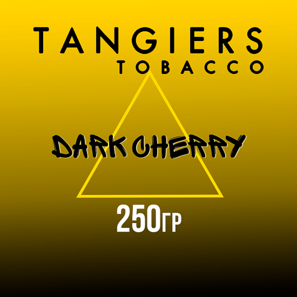 Табак Tangiers Noir Dark Cherry (Темная вишня) 250 гр
